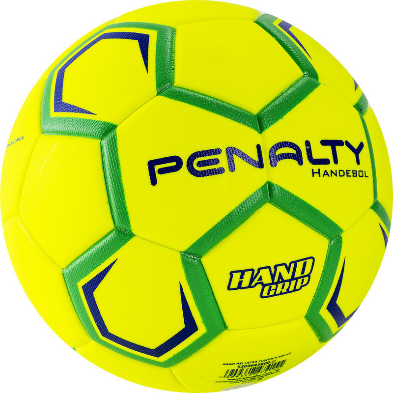 Мяч гандбольный Penalty HANDEBOL H2L ULTRA FUSION FEMININO X, 5203642600-U, р.2 800_800