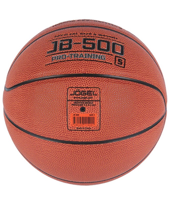Мяч баскетбольный Jogel JB-500 р.5 665_800