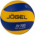 Мяч волейбольный Jogel JV-700 р.5 120_120