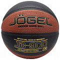 Мяч баскетбольный Jogel JB-900 p.7 120_120