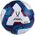 Мяч футбольный Jogel Elite №5 (BC20) 120_120