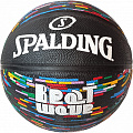 Мяч баскетбольный Spalding E43145 резина №7 (черный) 120_120