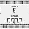 Табло баскетбольное электронное Glav 1000.1 120_120