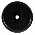 Диск олимпийский d51мм евро-классик MB Barbell MB-PltBE-50 50 кг черный 120_120
