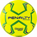 Мяч гандбольный Penalty HANDEBOL H1L ULTRA FUSION INFANTIL X, 5203652600-U, р.1 120_120
